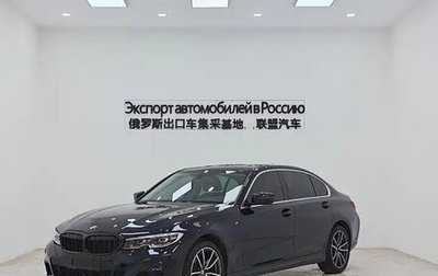 BMW 3 серия, 2022 год, 3 645 000 рублей, 1 фотография