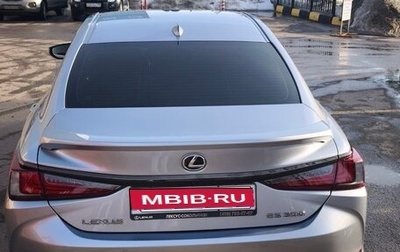 Lexus ES VII, 2021 год, 4 555 555 рублей, 1 фотография