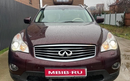 Infiniti QX50 I рестайлинг, 2015 год, 1 775 000 рублей, 1 фотография