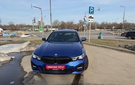BMW 3 серия, 2020 год, 4 300 000 рублей, 1 фотография
