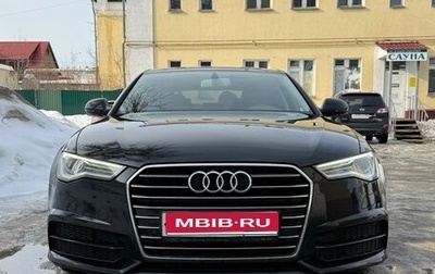 Audi A6, 2016 год, 2 350 000 рублей, 1 фотография