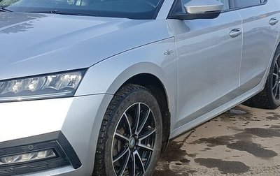 Skoda Octavia IV, 2021 год, 1 923 000 рублей, 1 фотография