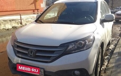 Honda CR-V IV, 2014 год, 1 590 000 рублей, 1 фотография