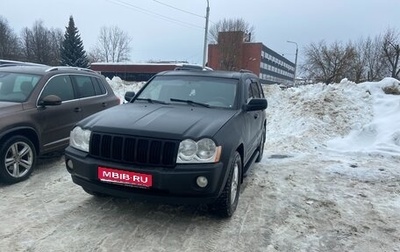 Jeep Grand Cherokee, 2006 год, 1 300 000 рублей, 1 фотография