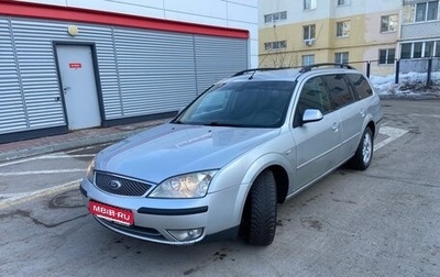 Ford Mondeo III, 2003 год, 347 000 рублей, 1 фотография