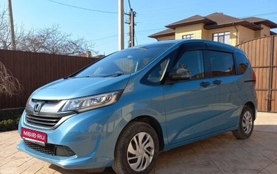 Honda Freed II, 2018 год, 1 800 000 рублей, 1 фотография