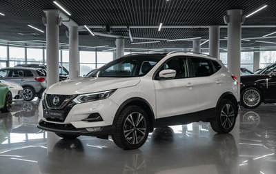 Nissan Qashqai, 2019 год, 2 440 000 рублей, 1 фотография