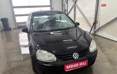 Volkswagen Golf V, 2008 год, 380 000 рублей, 1 фотография
