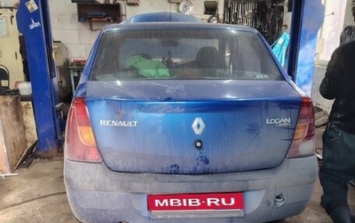 Renault Logan I, 2008 год, 240 000 рублей, 1 фотография