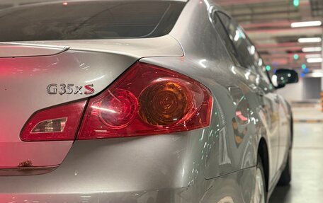 Infiniti G, 2008 год, 950 000 рублей, 6 фотография