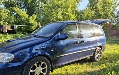 KIA Carnival III, 2005 год, 410 000 рублей, 3 фотография