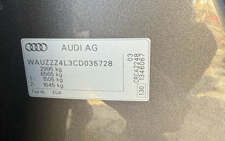 Audi Q7, 2012 год, 2 050 000 рублей, 24 фотография