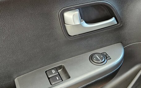 KIA Rio III рестайлинг, 2014 год, 789 000 рублей, 16 фотография