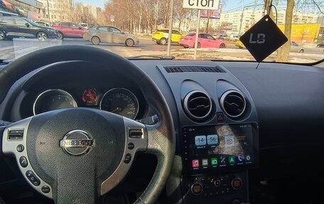 Nissan Qashqai, 2008 год, 750 000 рублей, 7 фотография