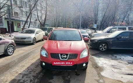 Nissan Qashqai, 2008 год, 750 000 рублей, 4 фотография