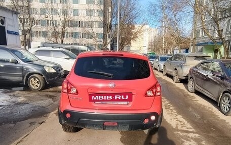 Nissan Qashqai, 2008 год, 750 000 рублей, 2 фотография
