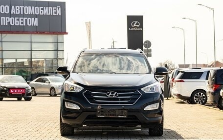 Hyundai Santa Fe III рестайлинг, 2014 год, 1 545 000 рублей, 2 фотография