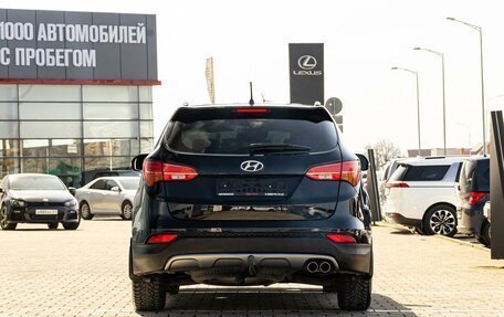 Hyundai Santa Fe III рестайлинг, 2014 год, 1 545 000 рублей, 5 фотография