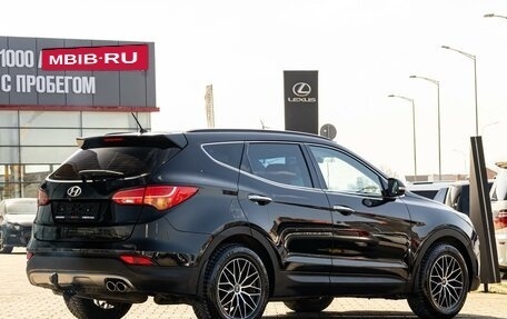 Hyundai Santa Fe III рестайлинг, 2014 год, 1 545 000 рублей, 6 фотография