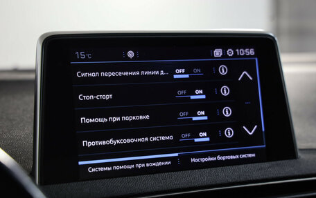 Peugeot 3008 II, 2019 год, 1 849 000 рублей, 14 фотография