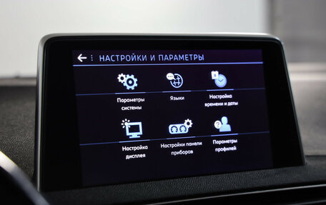 Peugeot 3008 II, 2019 год, 1 849 000 рублей, 13 фотография