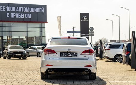 Hyundai i40 I рестайлинг, 2016 год, 1 295 000 рублей, 5 фотография