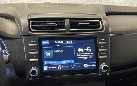 Hyundai Creta, 2021 год, 1 930 000 рублей, 10 фотография