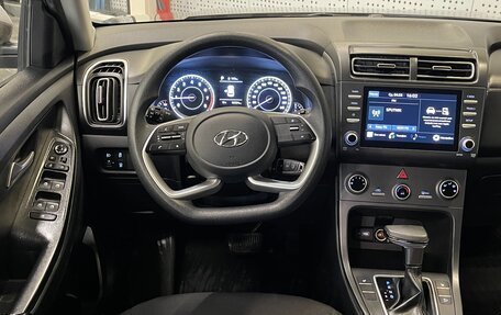 Hyundai Creta, 2021 год, 1 930 000 рублей, 7 фотография