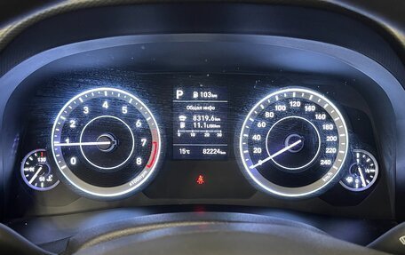 Hyundai Creta, 2021 год, 1 930 000 рублей, 15 фотография