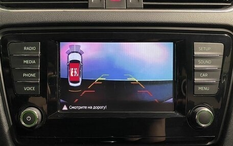 Skoda Octavia, 2016 год, 1 330 000 рублей, 16 фотография