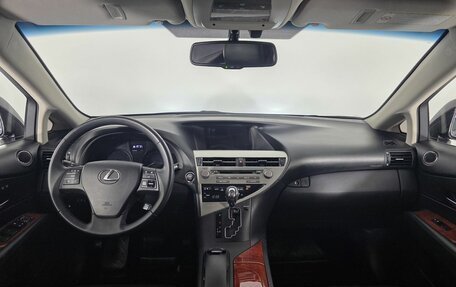 Lexus RX III, 2010 год, 2 080 000 рублей, 11 фотография