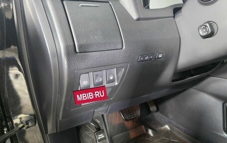 Lexus RX III, 2010 год, 2 080 000 рублей, 19 фотография