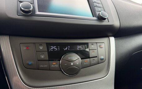 Nissan Sentra, 2014 год, 950 000 рублей, 11 фотография