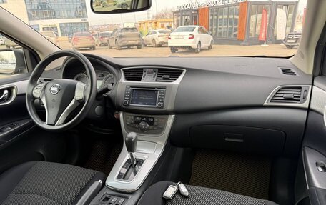 Nissan Sentra, 2014 год, 950 000 рублей, 7 фотография