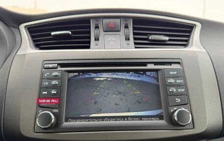 Nissan Sentra, 2014 год, 950 000 рублей, 10 фотография