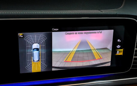 Mercedes-Benz GLE, 2023 год, 9 690 000 рублей, 12 фотография