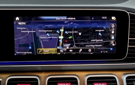 Mercedes-Benz GLE, 2023 год, 9 690 000 рублей, 8 фотография