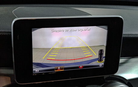 Mercedes-Benz C-Класс, 2014 год, 2 425 000 рублей, 3 фотография