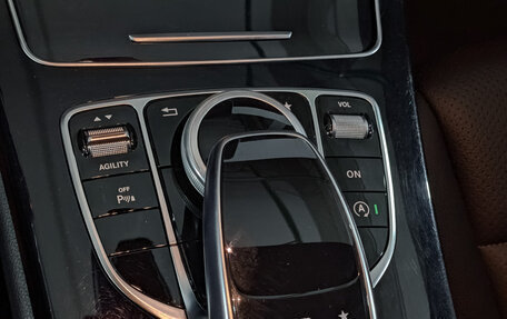 Mercedes-Benz C-Класс, 2014 год, 2 425 000 рублей, 4 фотография