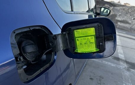 Skoda Octavia, 2015 год, 1 330 000 рублей, 4 фотография