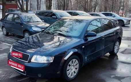 Audi A4, 2003 год, 410 000 рублей, 2 фотография