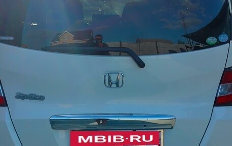 Honda Freed I, 2012 год, 950 000 рублей, 6 фотография