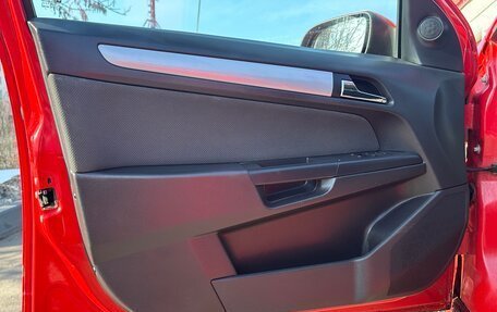 Opel Astra H, 2004 год, 220 000 рублей, 11 фотография