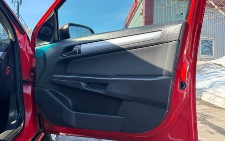 Opel Astra H, 2004 год, 220 000 рублей, 12 фотография