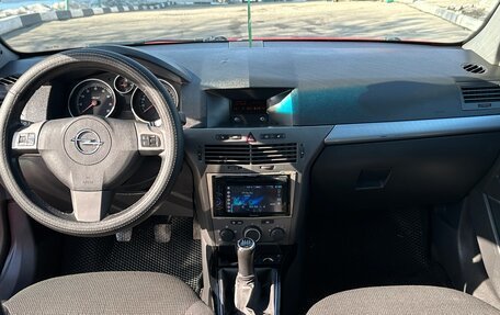 Opel Astra H, 2004 год, 220 000 рублей, 10 фотография