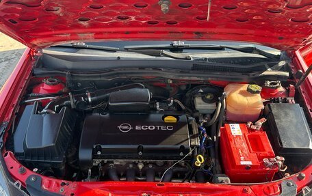 Opel Astra H, 2004 год, 220 000 рублей, 13 фотография