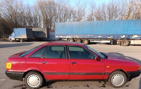 Audi 80, 1987 год, 200 000 рублей, 2 фотография