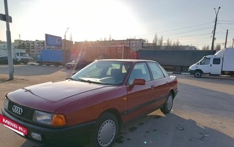 Audi 80, 1987 год, 200 000 рублей, 6 фотография