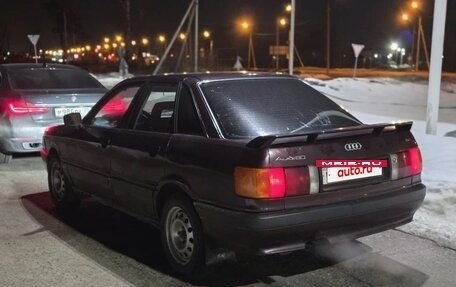 Audi 80, 1991 год, 115 000 рублей, 3 фотография
