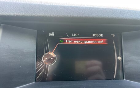 BMW 5 серия, 2014 год, 2 000 000 рублей, 11 фотография